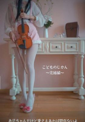 全职法师动漫免费观看_JVID性感写真